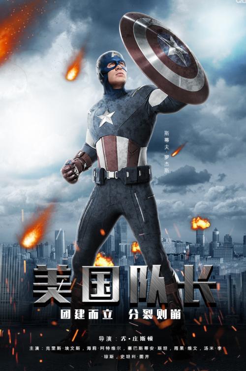 买个假的建筑工程管理资格证